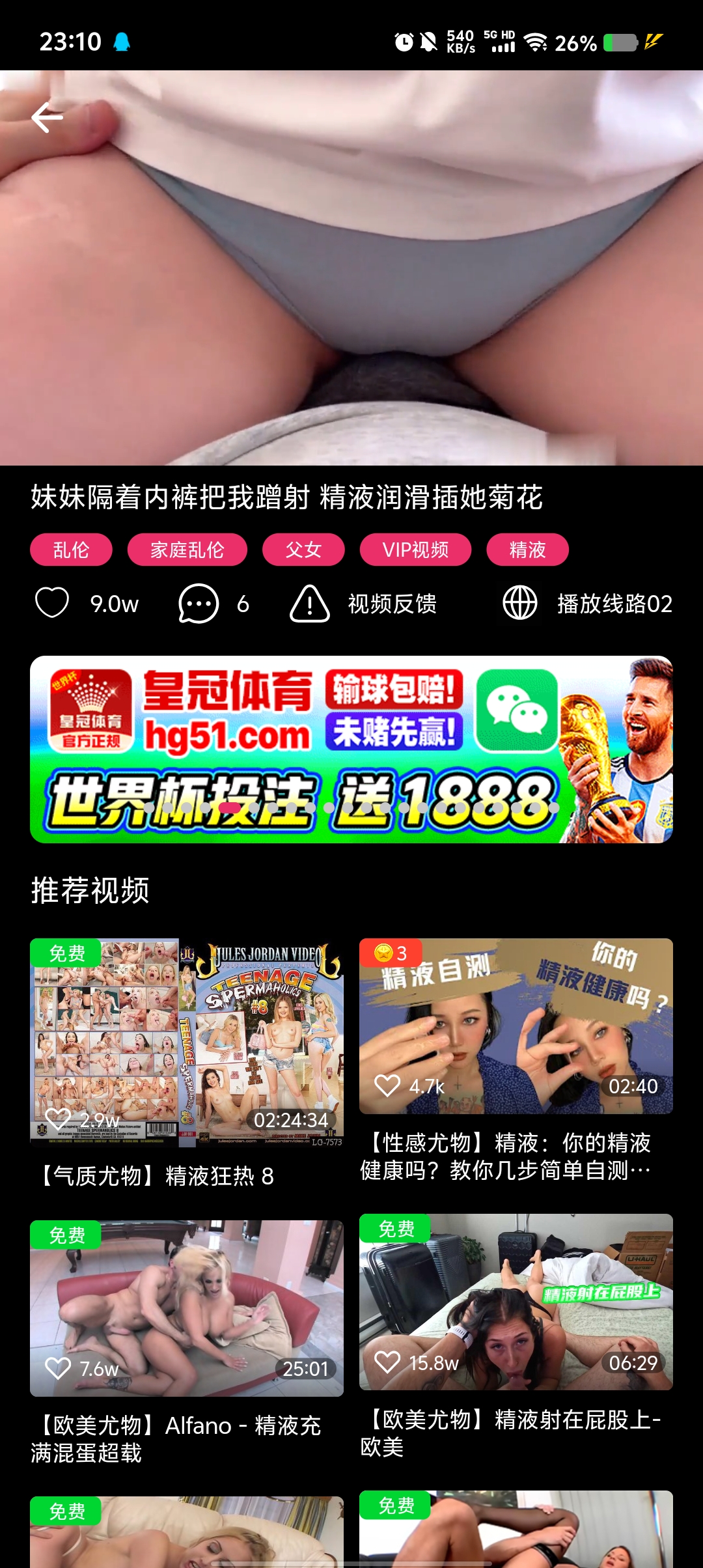 小会子传媒